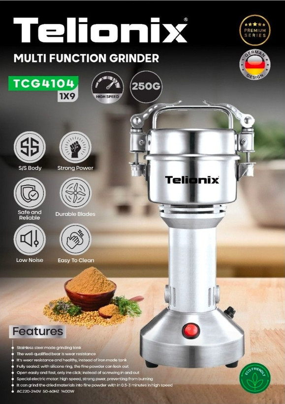آسیاب تلیونیکس ۲۵۰ گرم مدل TCG4104